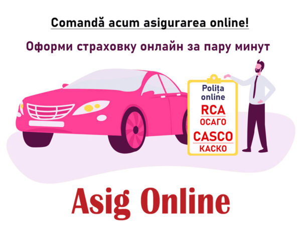 Asigurare auto online – AORCA / CASCO